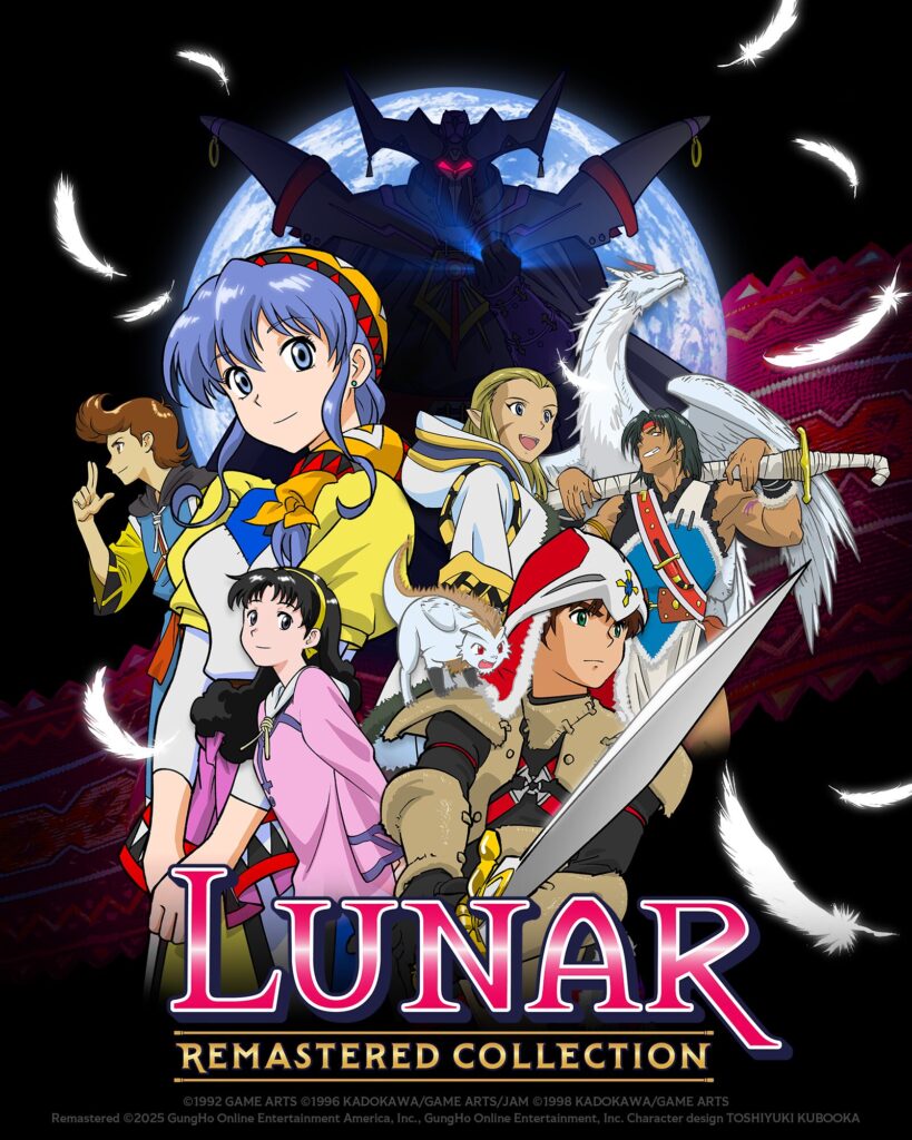 Lunar remastered collection : sortie mondiale et prix dévoilé