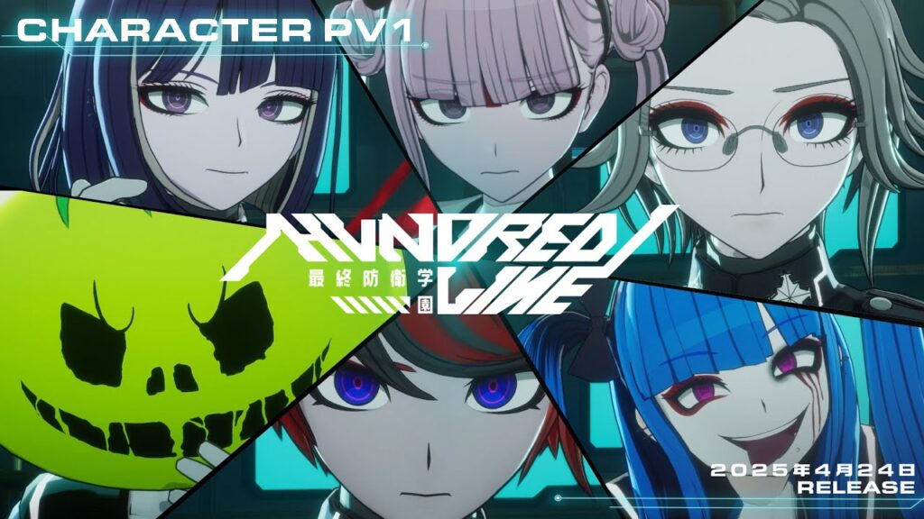 The hundred line dévoile son casting coloré