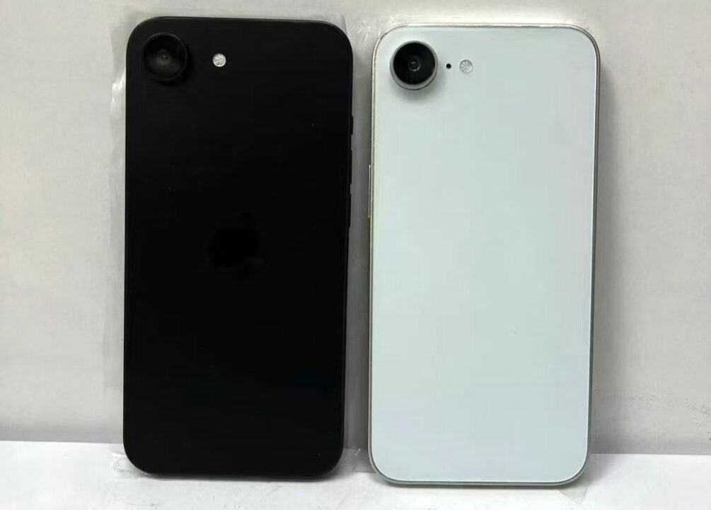 Liphone se 4 : caractéristiques et design révélés