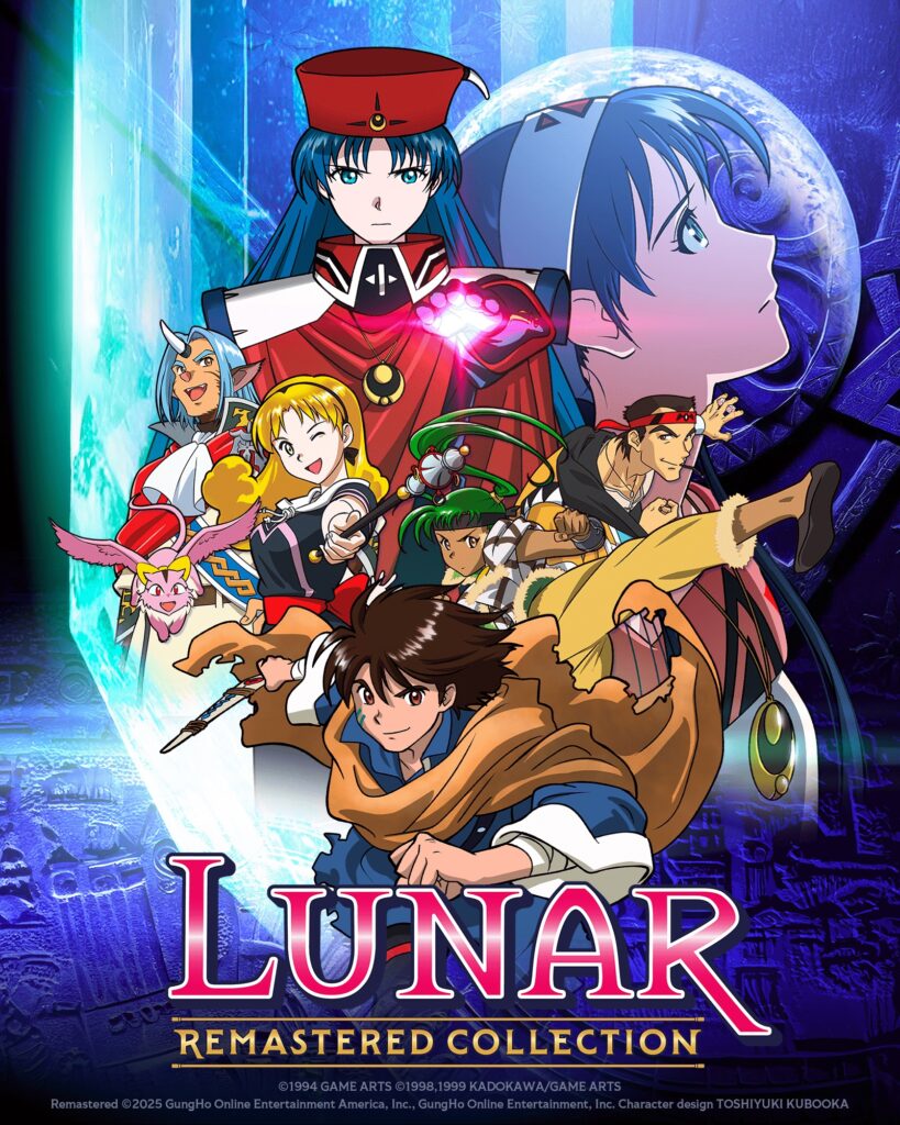 Lunar remastered collection : sortie mondiale et prix dévoilé