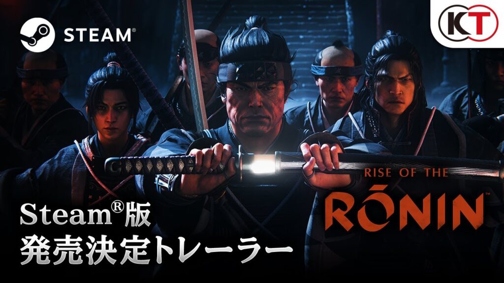 Rise of the ronin confirmé pour mars 2025 sur pc