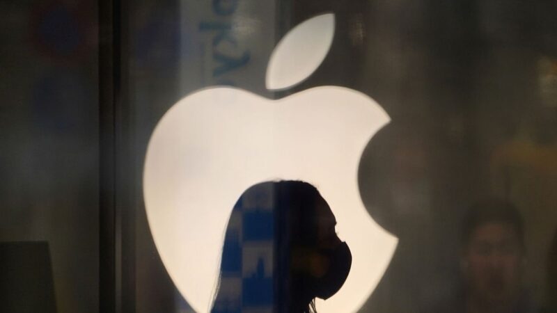Ancien employé d&rsquo;apple présente des excuses après des fuites d&rsquo;informations