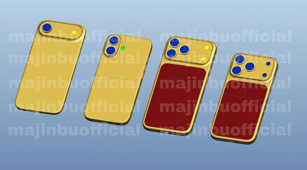 Dévoilement du nouveau design des iphone 17