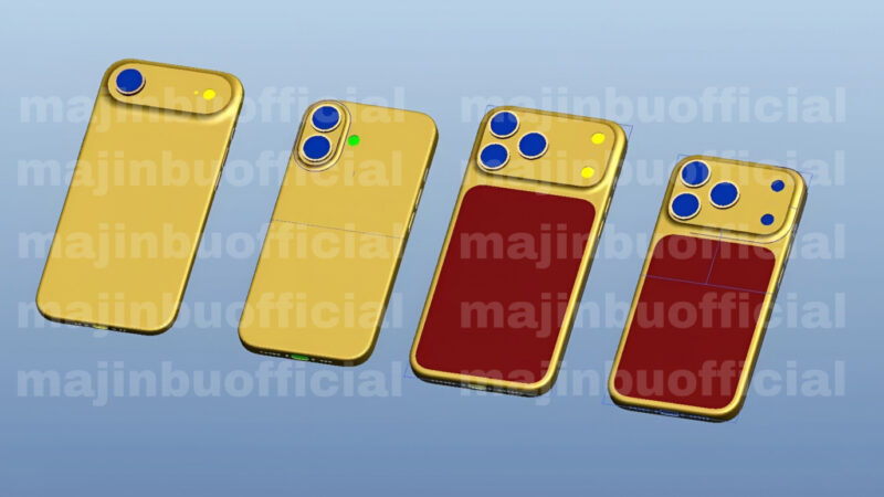 Dévoilement du nouveau design des iphone 17