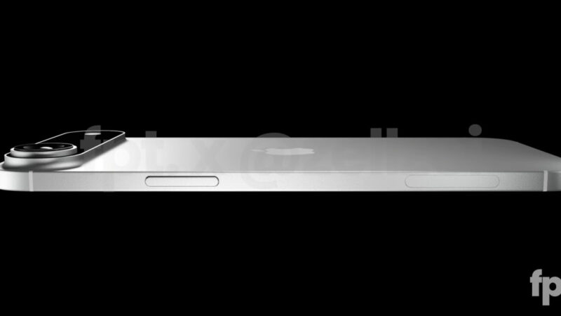 Taille d&rsquo;écran de l&rsquo;iphone 17 air : 6,7 pouces confirmés