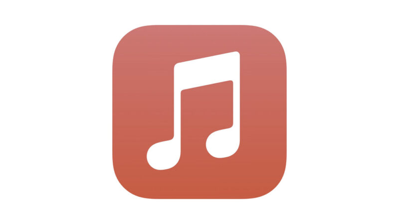 Lancement d&rsquo;un abonnement migu video x apple music en chine
