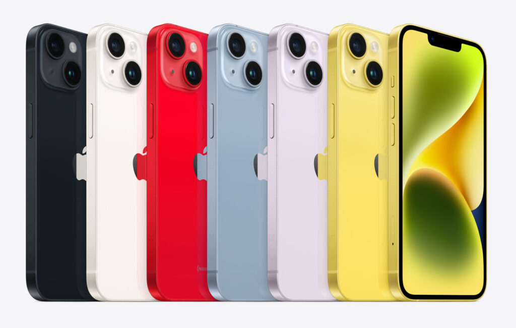 Apple arrête la vente des iphone 14, 14 plus et se dans le monde