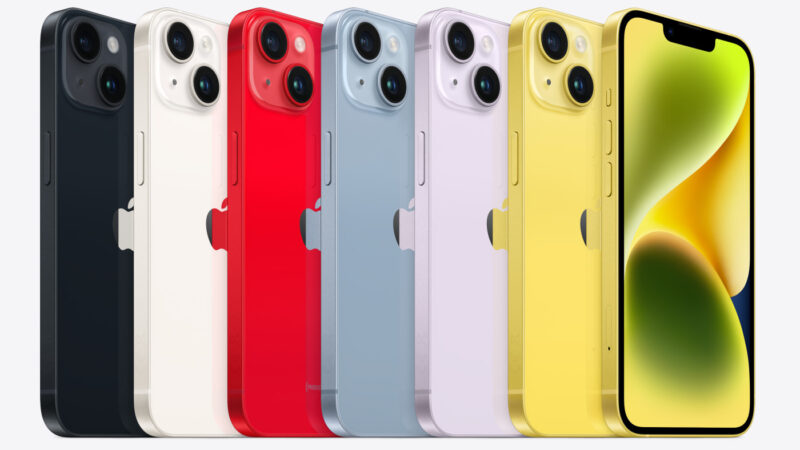 Apple arrête la vente des iphone 14, 14 plus et se dans le monde