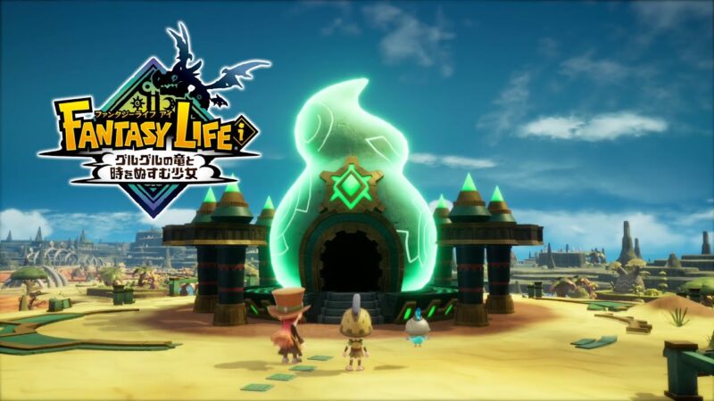 Fantasy life i présente son gameplay avant de sortir