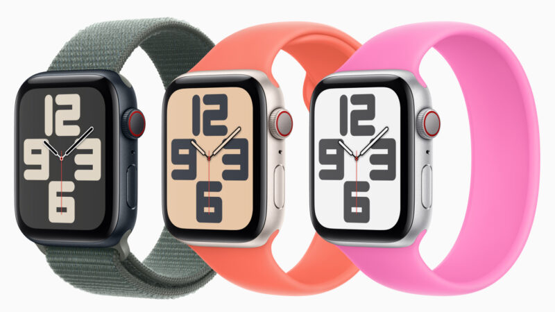 L&rsquo;apple watch se 3 pourrait conserver son boîtier en aluminium