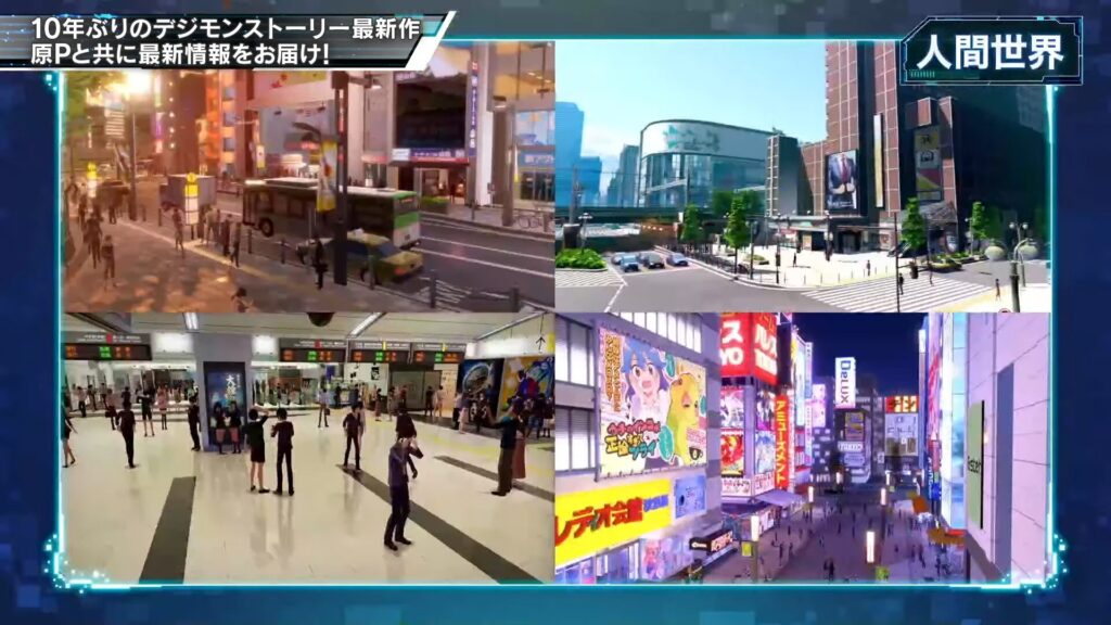 Nouvelles sur digimon story : time stranger et un jeu de cartes mobile
