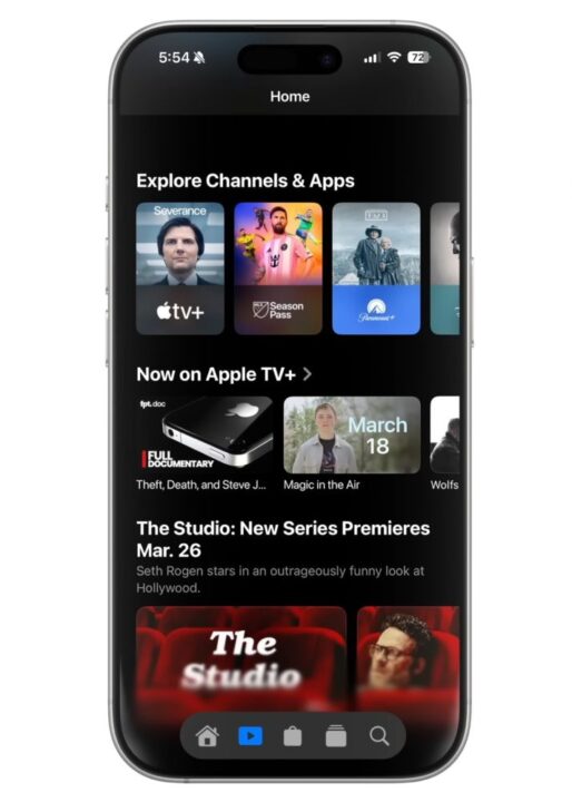 IOS 19 : aperçus de la nouvelle interface d'Apple