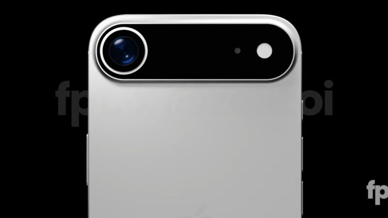 Lancement de liphone 17 air avec batterie à haute densité