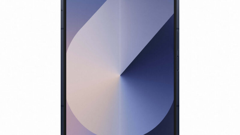Liphone pliable d&rsquo;apple inspiré par liphone 17 air