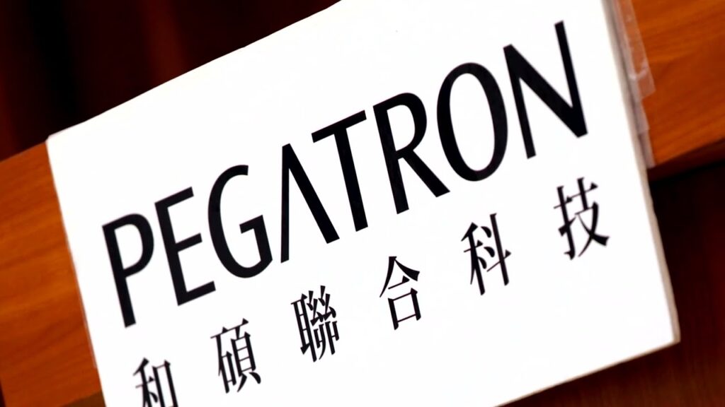 Pegatron s'inquiète de l'impact des tarifs douaniers sur le marché américain