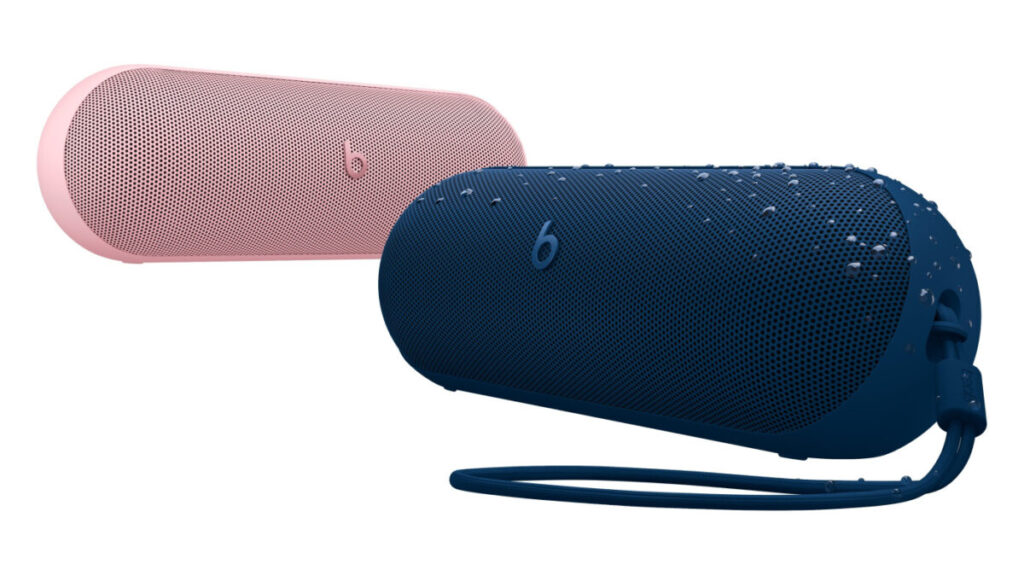 Apple lance deux nouveaux coloris pour la Beats Pill