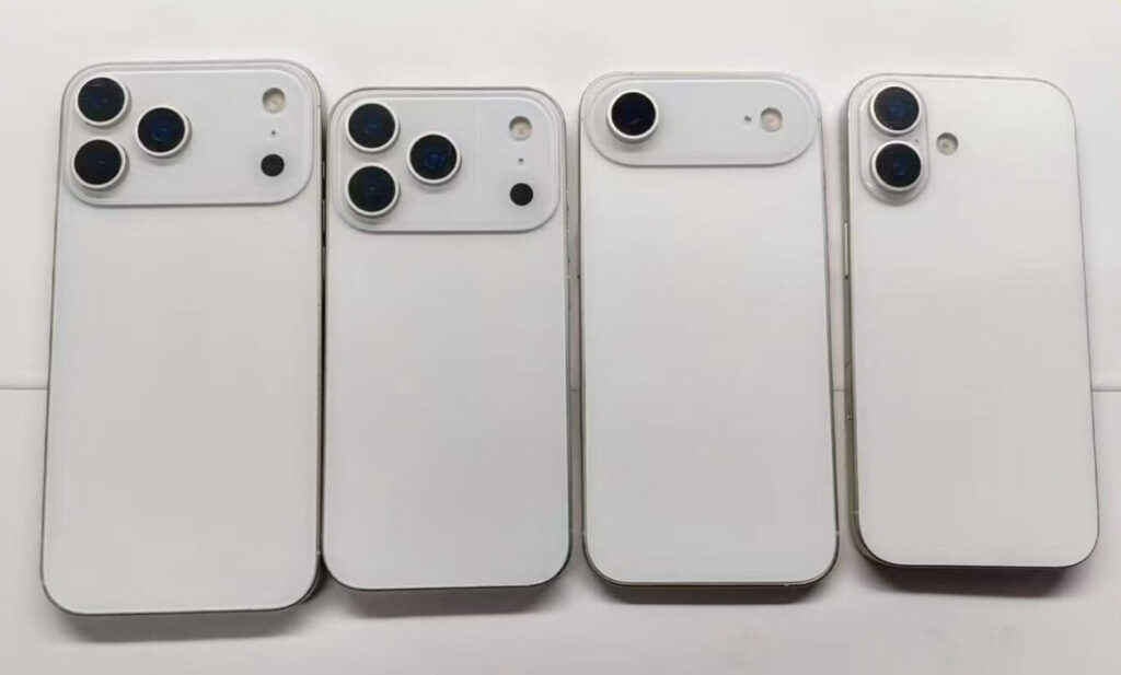 Lancement imminent de liphone 17 avec des tests de validation avancés