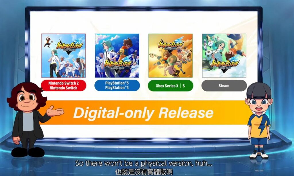 Inazuma eleven victory confirmé sur switch 2 et xbox series
