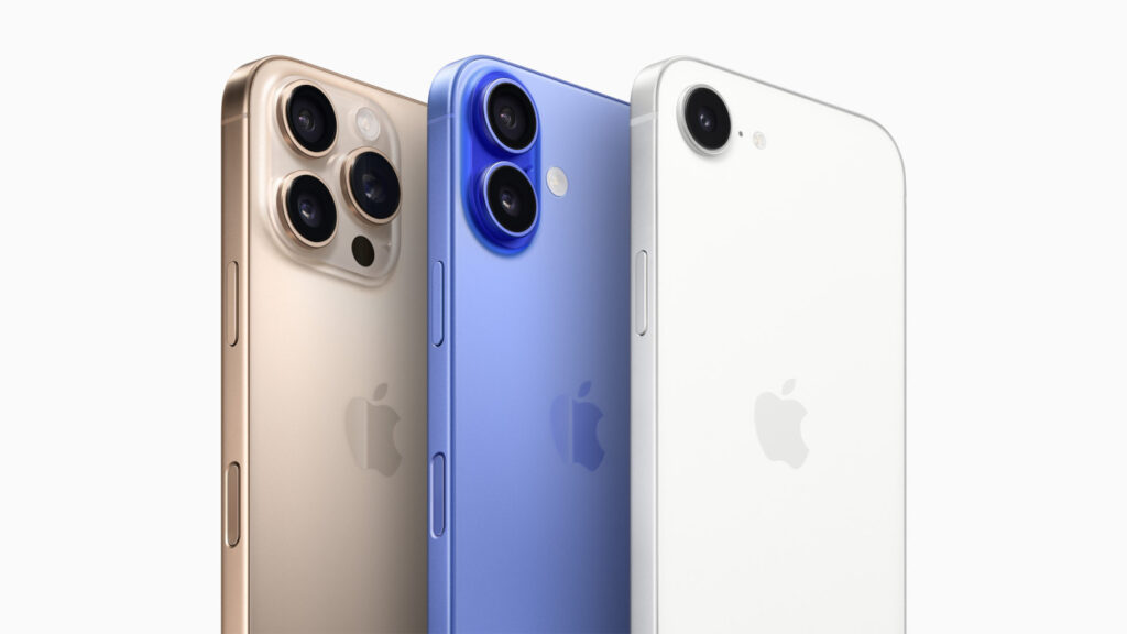 Apple innove pour éliminer les reflets sur les photos de l'iphone