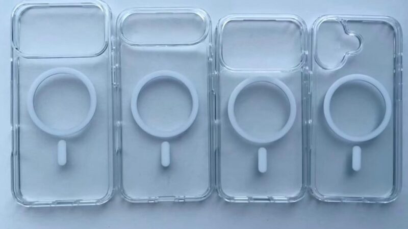 Iphone 17 : des coques magsafe révèlent le nouveau design
