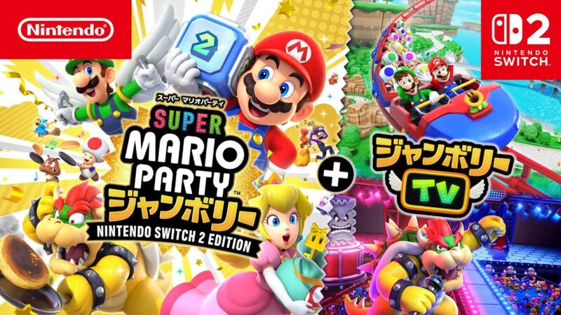 Présentation de Super Mario Party Jamboree sur Switch 2