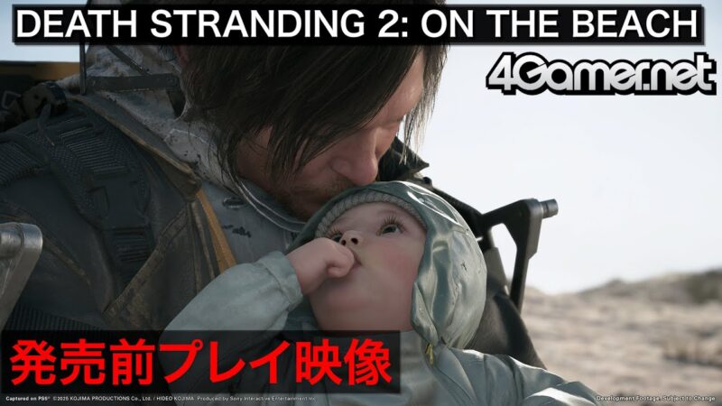Death stranding 2 : gameplay et manette dual sense annoncés