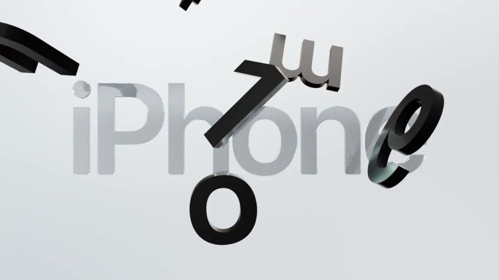 Apple lance quatre publicités mettant en avant les fonctionnalités de l'iphone