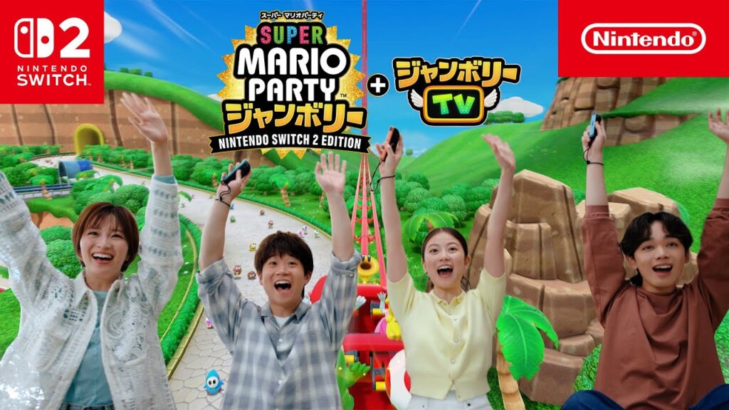 Présentation de Super Mario Party Jamboree sur Switch 2