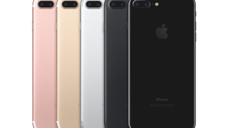 Lancement du statut de produits anciens pour l&rsquo;iphone 7 plus et l&rsquo;iphone 8
