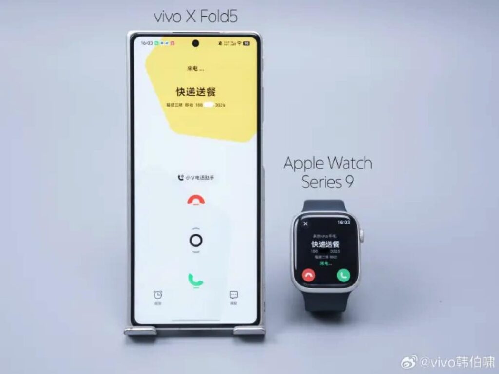 Vivo X Fold5 : compatibilité native avec l'Apple Watch