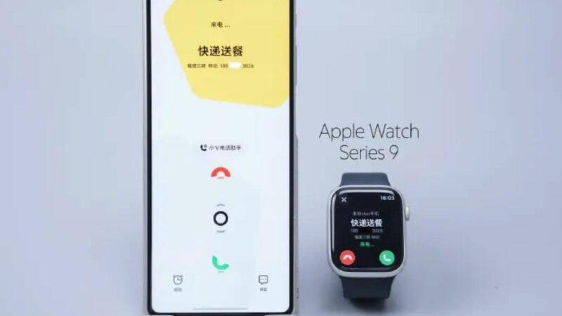 Vivo X Fold5 : compatibilité native avec l&rsquo;Apple Watch