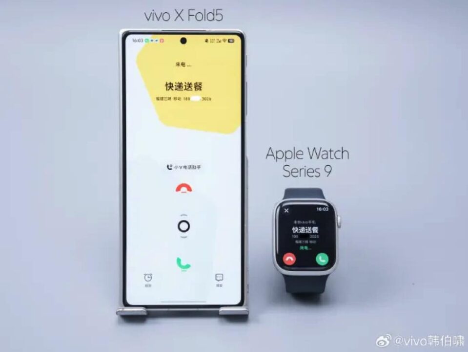 Vivo X Fold5 : compatibilité native avec l'Apple Watch