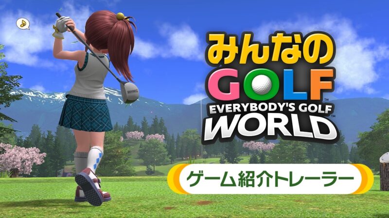 Everybody&rsquo;s Golf : Hot Shots arrive sur PC et consoles