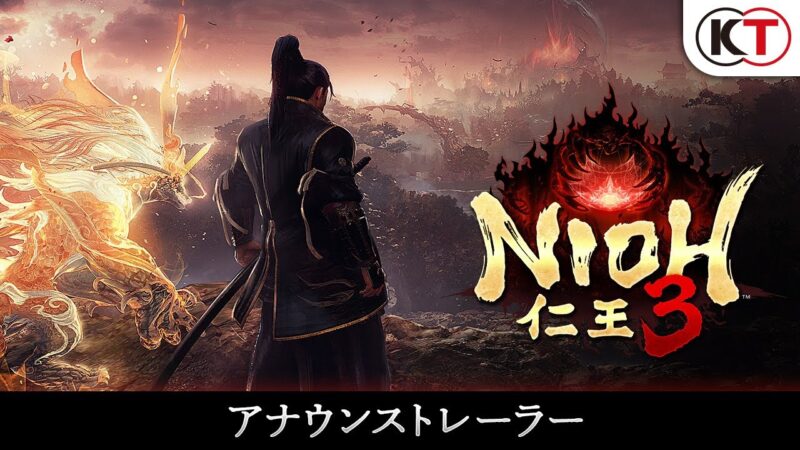 Annonce de niOh 3 avec un monde ouvert et nouvelles mécaniques