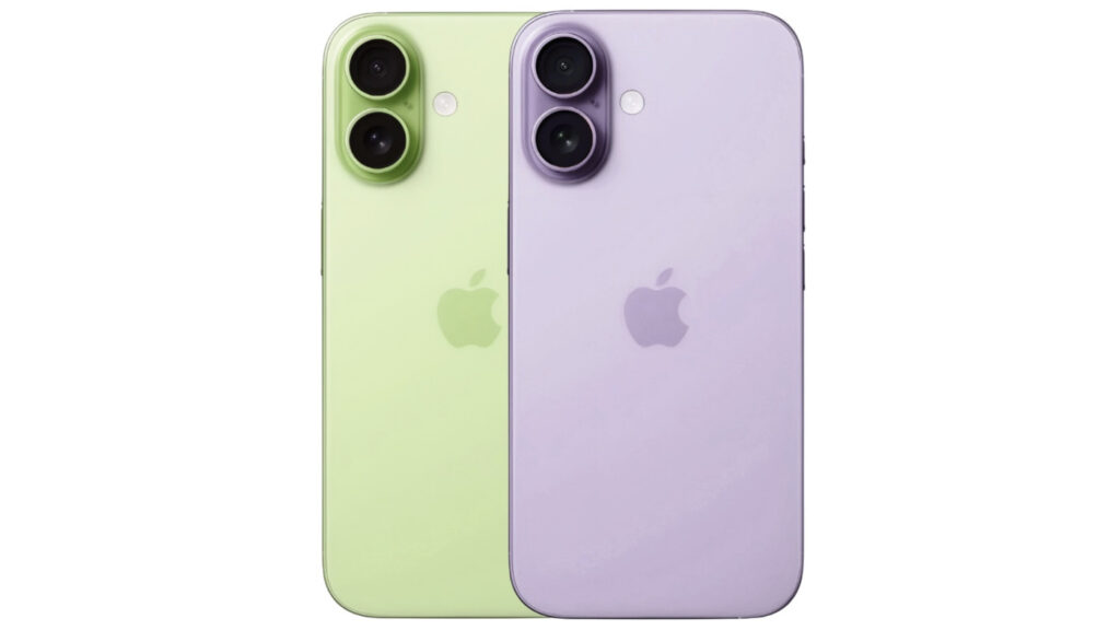 Liphone 17 se décline en vert et violet