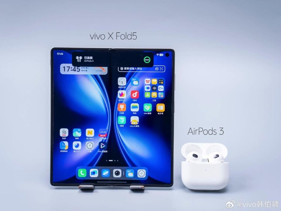 Vivo X Fold5 : compatibilité native avec l'Apple Watch