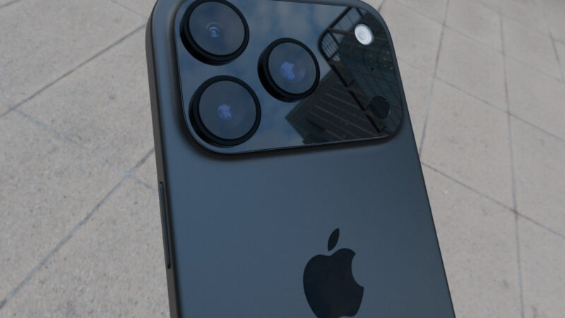 Changement de l’emplacement du logo sur liphone 17 pro