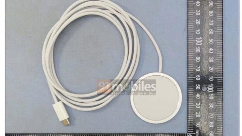L&rsquo;iphone 17 supportera la recharge sans fil qi 2.2