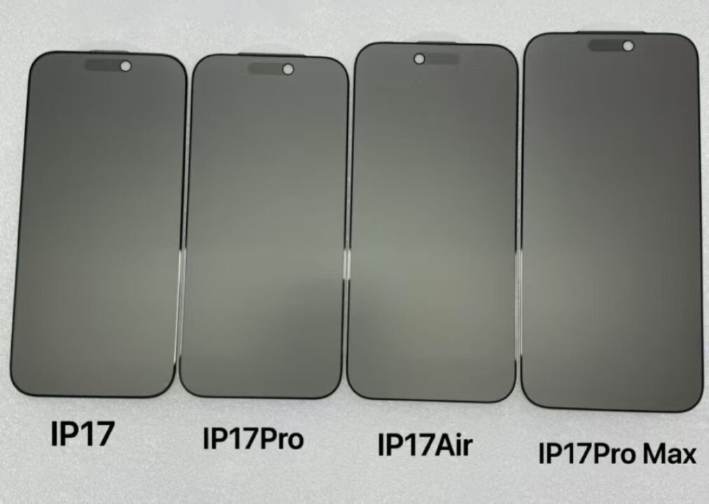 Changement de position pour la caméra frontale de l'iphone 17 air