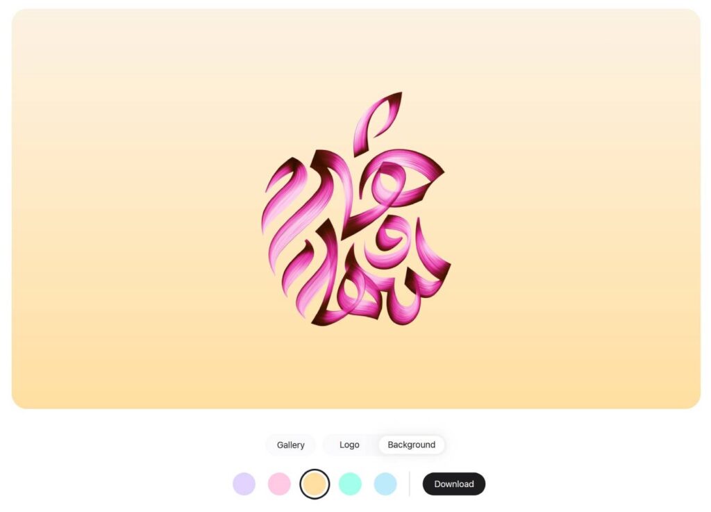 Créez un fond d'écran personnalisé avec le logo d'apple