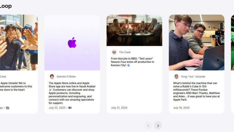 Apple centralise les réseaux sociaux de ses dirigeants avec in the loop