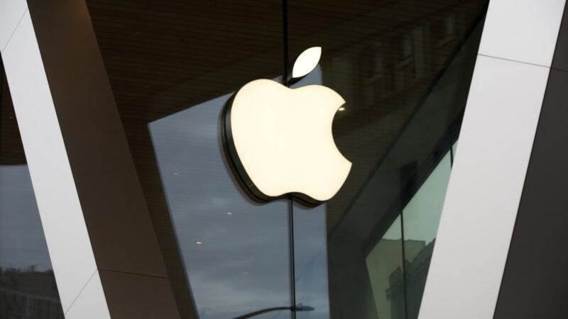 Fermeture de l&rsquo;apple store à dalian en chine