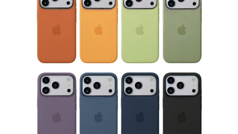 Coques liquid silicone pour iphone 17 pro : couleurs et fonctionnalités