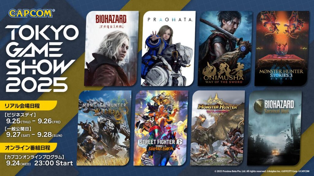 Capcom présente son programme au Tokyo Game Show 2025