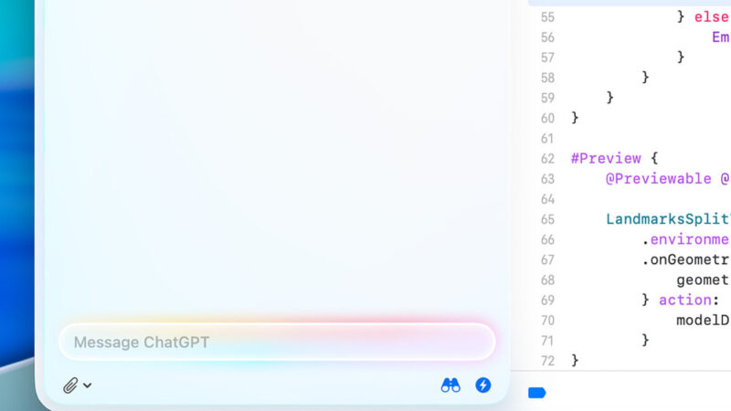 Apple lance la bêta de Xcode 26 avec GPT-5 et Claude