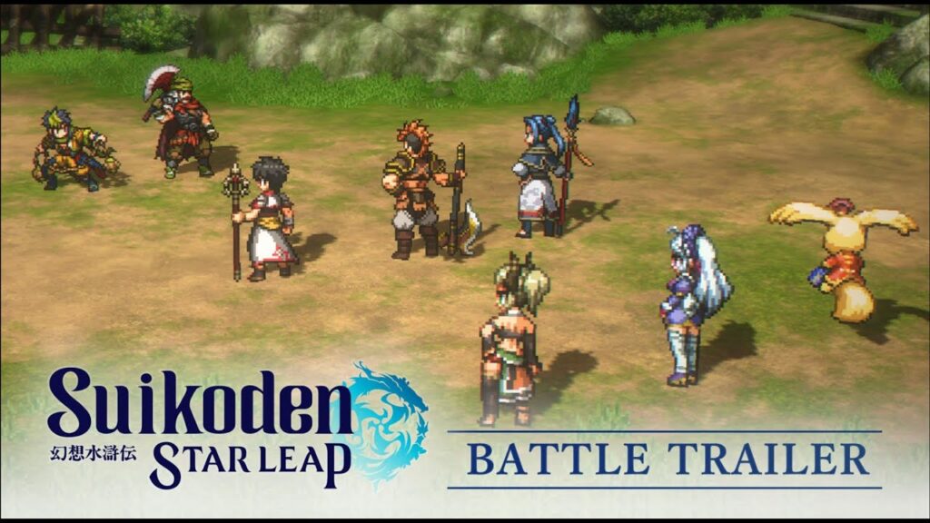 Suikoden star leap : présentation du nouveau spin-off