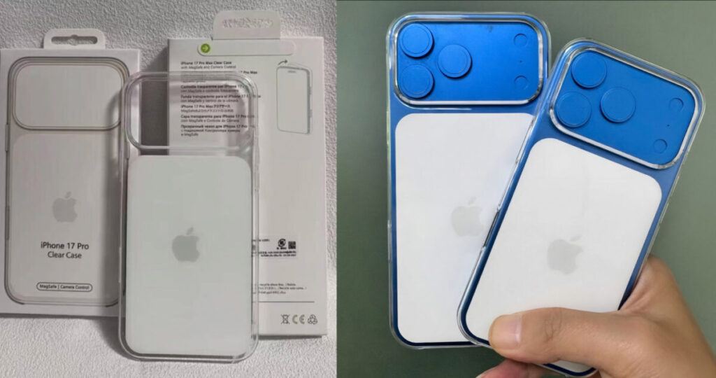Iphone 17 pro : des coques transparentes avec des surprises