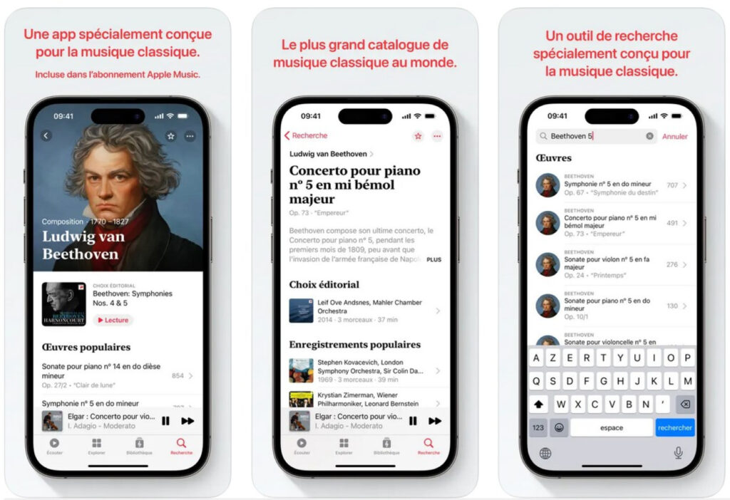 Faille de sécurité corrigée dans apple music classical
