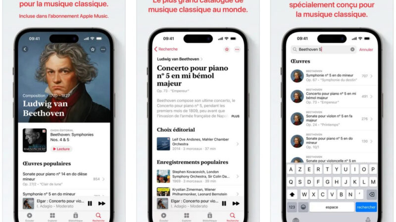 Faille de sécurité corrigée dans apple music classical