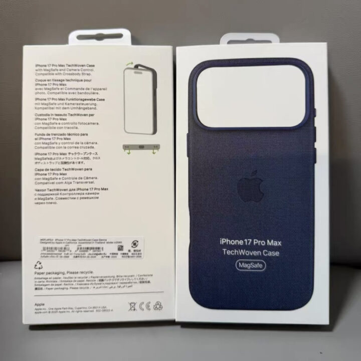 Apple dévoile les coques techwoven pour l'iphone 17